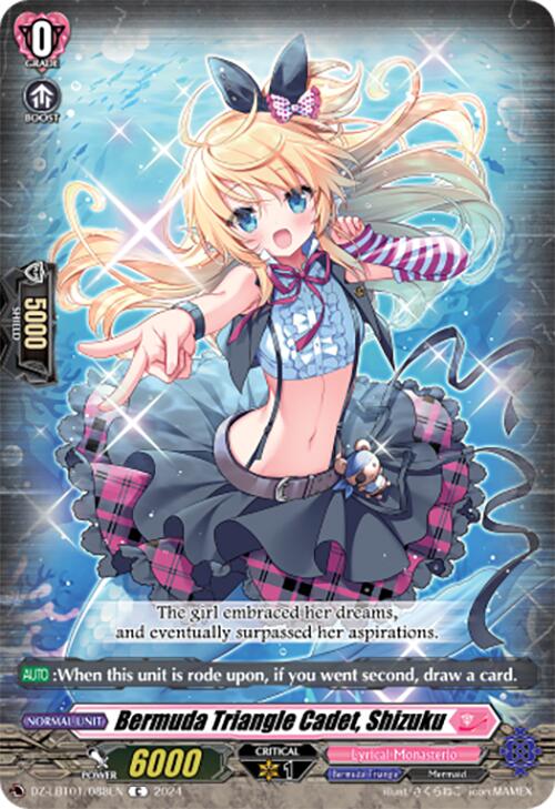 Bermuda Triangle Cadet, Shizuku (DZ-LBT01/088EN) [Lyrical Monasterio Sparkling Stars!] | Total Play