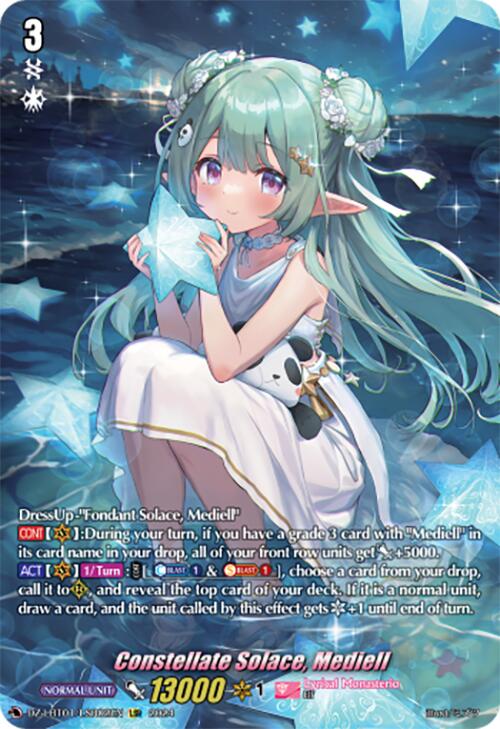 Constellate Solace, Mediell (DZ-LBT01/LSR02EN) [Lyrical Monasterio Sparkling Stars!] | Total Play