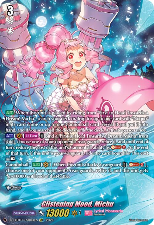 Glistening Mood, Michu (DZ-LBT01/LSR03EN) [Lyrical Monasterio Sparkling Stars!] | Total Play