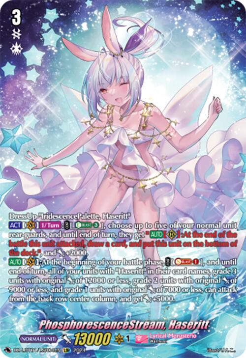 PhosphorescenceStream, Haseritt (DZ-LBT01/LSR04EN) [Lyrical Monasterio Sparkling Stars!] | Total Play