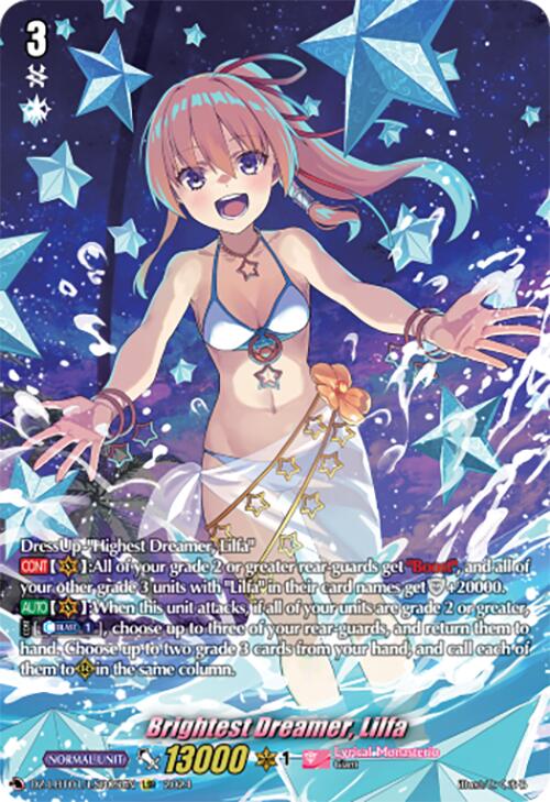 Brightest Dreamer, Lilfa (DZ-LBT01/LSR05EN) [Lyrical Monasterio Sparkling Stars!] | Total Play