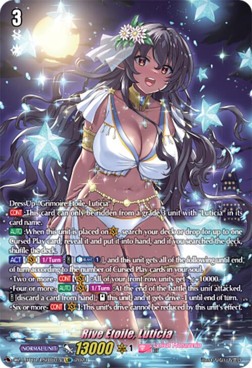 Rive Etoile, Luticia (DZ-LBT01/LSR07EN) [Lyrical Monasterio Sparkling Stars!] | Total Play