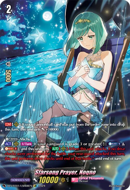 Starsong Prayer, Noqno (DZ-LBT01/LSR08EN) [Lyrical Monasterio Sparkling Stars!] | Total Play
