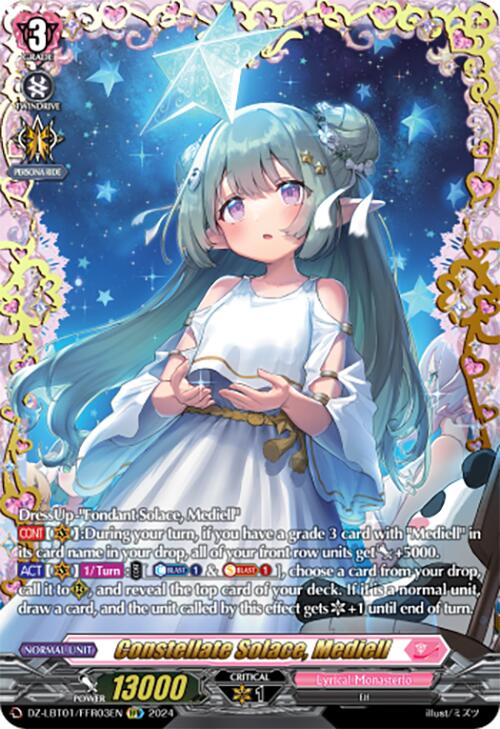 Constellate Solace, Mediell (DZ-LBT01/FFR03EN) [Lyrical Monasterio Sparkling Stars!] | Total Play