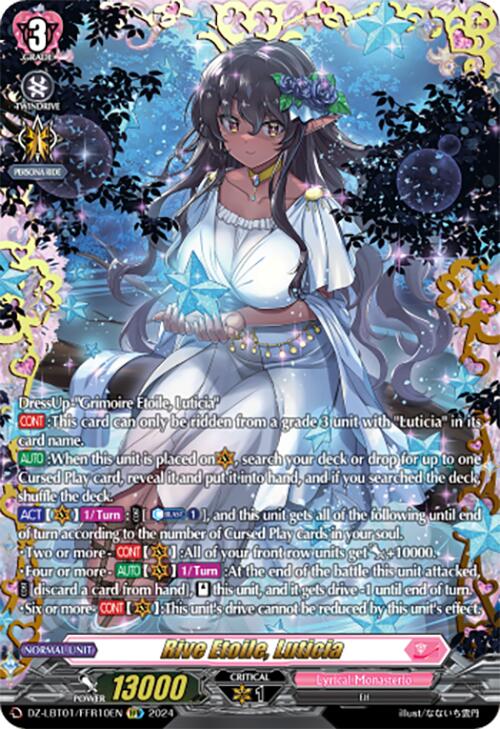 Rive Etoile, Luticia (DZ-LBT01/FFR10EN) [Lyrical Monasterio Sparkling Stars!] | Total Play