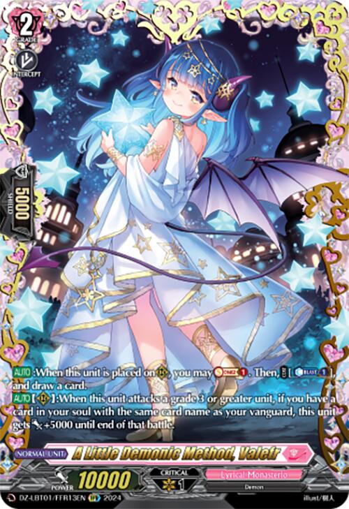 A Little Demonic Method, Valefr (DZ-LBT01/FFR13EN) [Lyrical Monasterio Sparkling Stars!] | Total Play