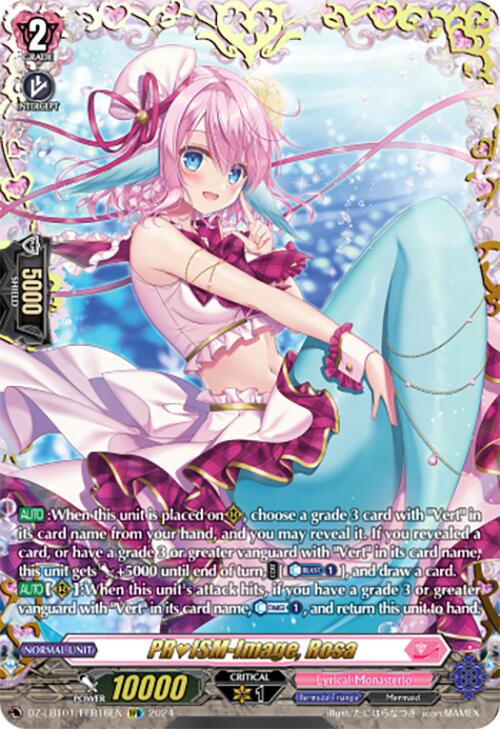 PRISM-Image, Rosa (DZ-LBT01/FFR16EN) [Lyrical Monasterio Sparkling Stars!] | Total Play