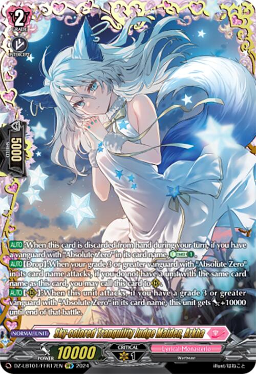Sky-colored Tranquility Judge Maiden, Arkha (DZ-LBT01/FFR17EN) [Lyrical Monasterio Sparkling Stars!] | Total Play