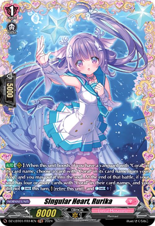 Singular Heart, Rurika (DZ-LBT01/FR14EN) [Lyrical Monasterio Sparkling Stars!] | Total Play
