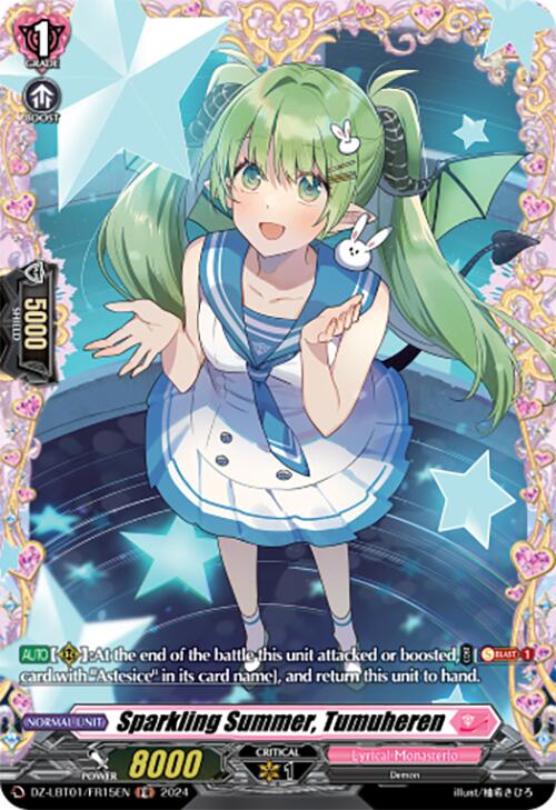 Sparkling Summer, Tumuheren (DZ-LBT01/FR15EN) [Lyrical Monasterio Sparkling Stars!] | Total Play