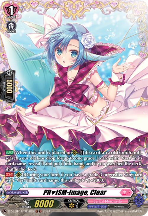 PRISM-Image, Clear (DZ-LBT01/FR18EN) [Lyrical Monasterio Sparkling Stars!] | Total Play