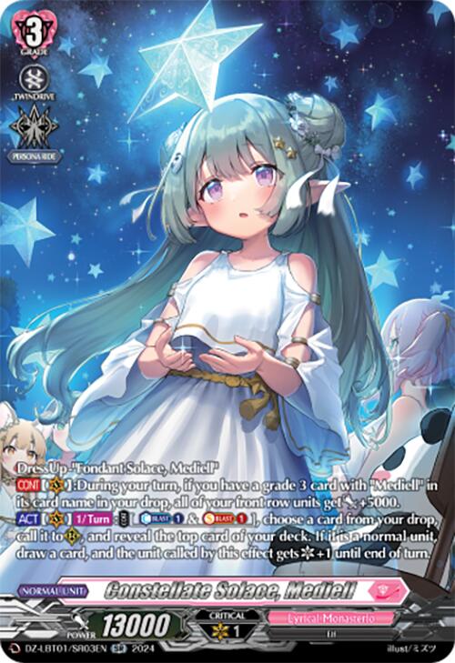 Constellate Solace, Mediell (DZ-LBT01/SR03EN) [Lyrical Monasterio Sparkling Stars!] | Total Play