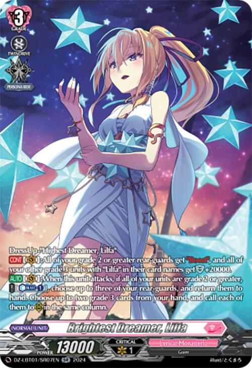 Brightest Dreamer, Lilfa (DZ-LBT01/SR07EN) [Lyrical Monasterio Sparkling Stars!] | Total Play