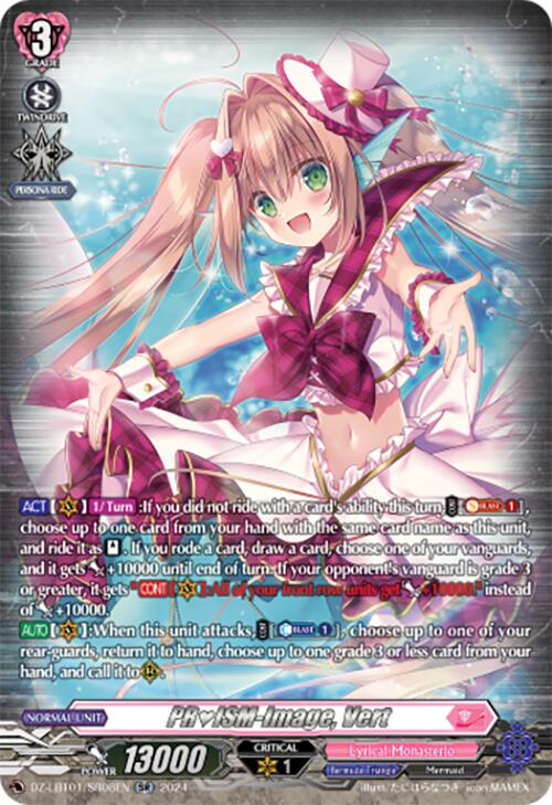 PRISM-Image, Vert (DZ-LBT01/SR08EN) [Lyrical Monasterio Sparkling Stars!] | Total Play