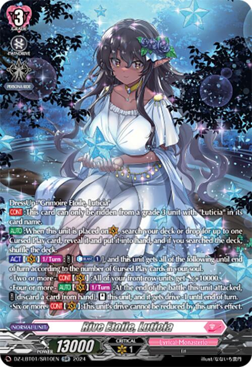 Rive Etoile, Luticia (DZ-LBT01/SR10EN) [Lyrical Monasterio Sparkling Stars!] | Total Play