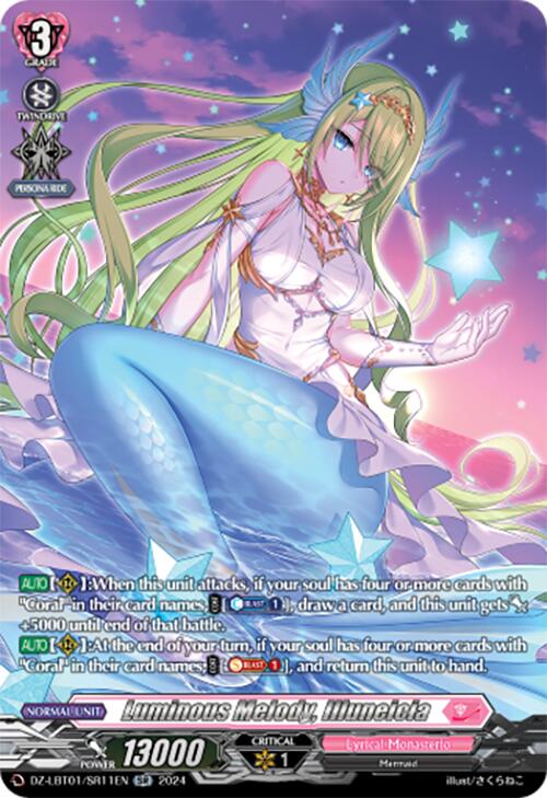 Luminous Melody, Illuneicia (DZ-LBT01/SR11EN) [Lyrical Monasterio Sparkling Stars!] | Total Play
