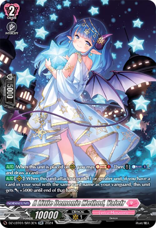 A Little Demonic Method, Valefr (DZ-LBT01/SR13EN) [Lyrical Monasterio Sparkling Stars!] | Total Play