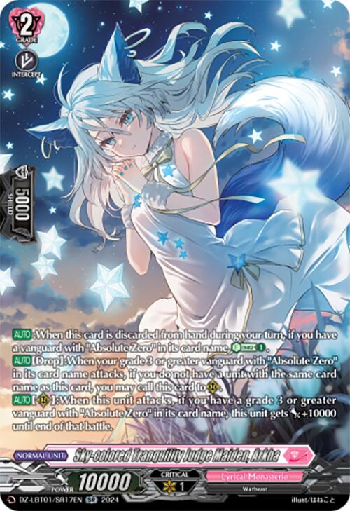 Sky-colored Tranquility Judge Maiden, Arkha (DZ-LBT01/SR17EN) [Lyrical Monasterio Sparkling Stars!] | Total Play