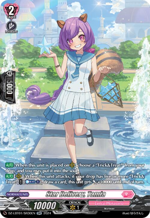 Star Delivery, Tamia (DZ-LBT01/SR30EN) [Lyrical Monasterio Sparkling Stars!] | Total Play