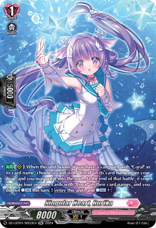Singular Heart, Rurika (DZ-LBT01/SR33EN) [Lyrical Monasterio Sparkling Stars!] | Total Play