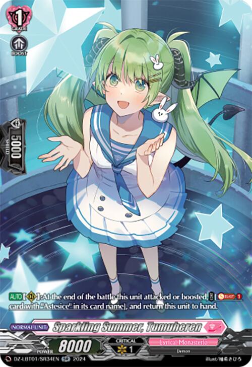Sparkling Summer, Tumuheren (DZ-LBT01/SR34EN) [Lyrical Monasterio Sparkling Stars!] | Total Play