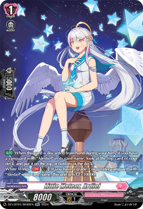 Little Meteor, Ardiel (DZ-LBT01/SR40EN) [Lyrical Monasterio Sparkling Stars!] | Total Play