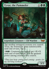 Tyvar, the Pummeler [Duskmourn: House of Horror Promos] | Total Play