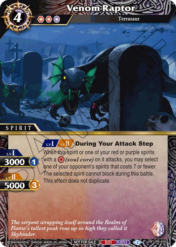 Venom Raptor (Store Tournament & Sealed Deck Pack Vol.1) (PR-045) [Battle Spirits Saga Promo Cards] | Total Play