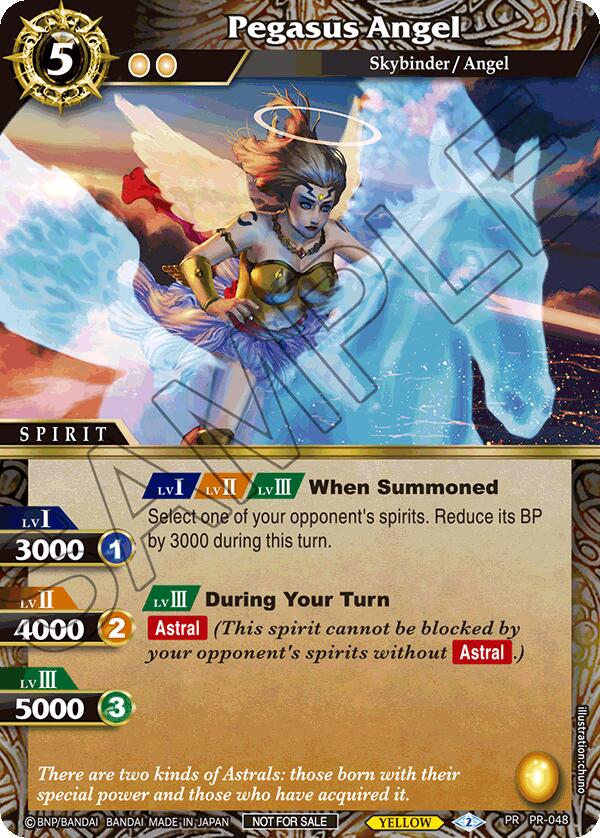 Pegasus Angel (Store Tournament & Sealed Deck Pack Vol.1) (PR-048) [Battle Spirits Saga Promo Cards] | Total Play
