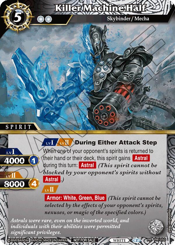 Killer Machine Half (Store Tournament & Sealed Deck Pack Vol.1) (PR-050) [Battle Spirits Saga Promo Cards] | Total Play