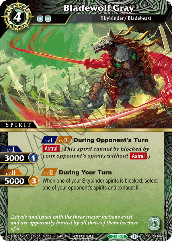 Bladewolf Gray (Store Tournament & Sealed Deck Pack Vol.1) (PR-052) [Battle Spirits Saga Promo Cards] | Total Play