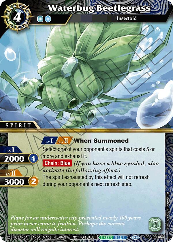 Waterbug Beetlegrass (Store Tournament & Sealed Deck Pack Vol.1) (PR-053) [Battle Spirits Saga Promo Cards] | Total Play