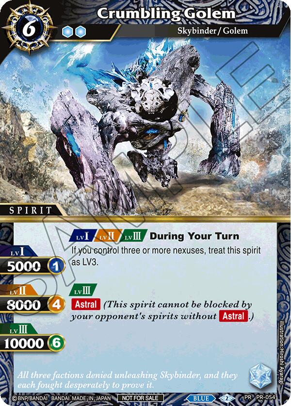 Crumbling Golem (Store Tournament & Sealed Deck Pack Vol.1) (PR-054) [Battle Spirits Saga Promo Cards] | Total Play
