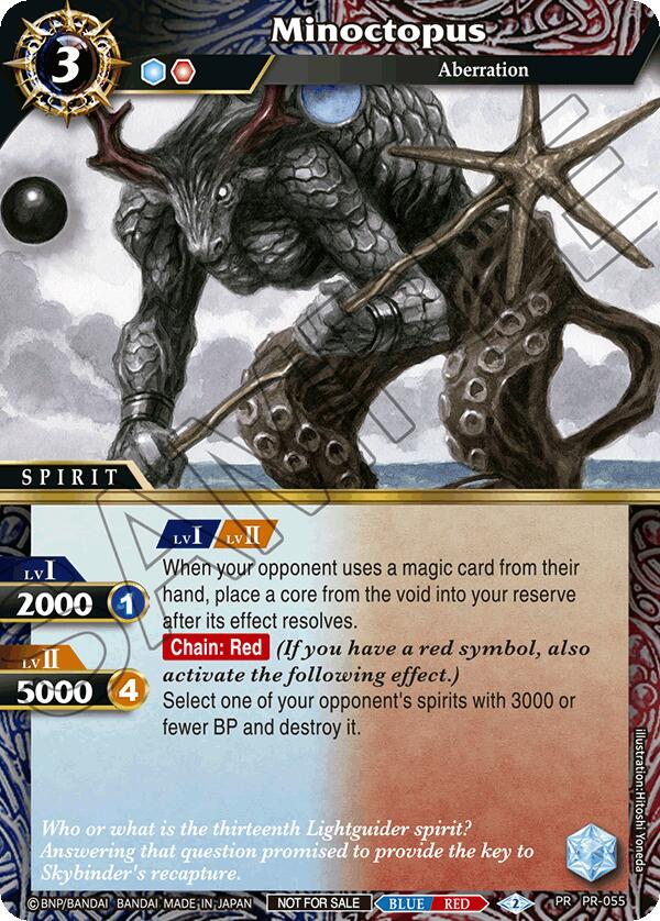 Minoctopus (Store Tournament & Sealed Deck Pack Vol.1) (PR-055) [Battle Spirits Saga Promo Cards] | Total Play