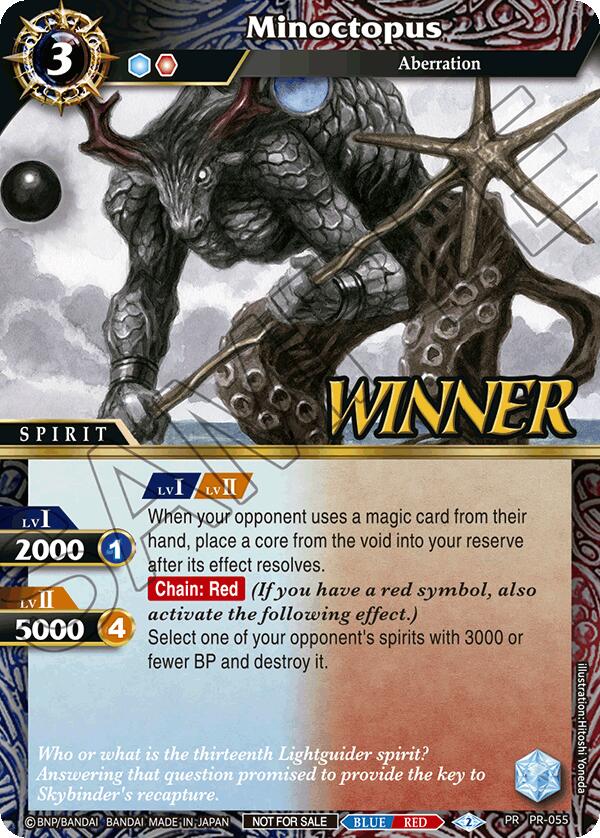 Minoctopus (Store Tournament & Sealed Deck Pack Vol.1 -Winner-) (PR-055) [Battle Spirits Saga Promo Cards] | Total Play