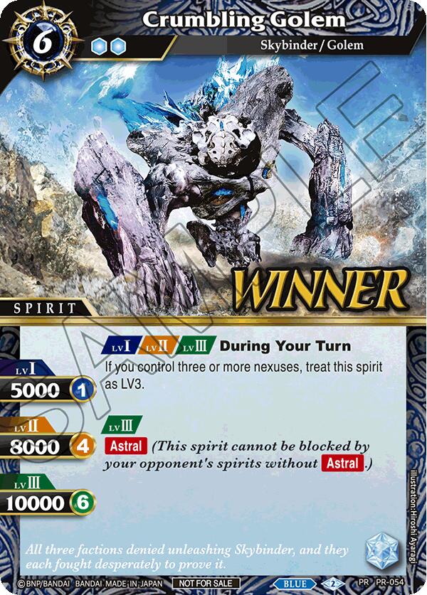Crumbling Golem (Store Tournament & Sealed Deck Pack Vol.1 -Winner-) (PR-054) [Battle Spirits Saga Promo Cards] | Total Play