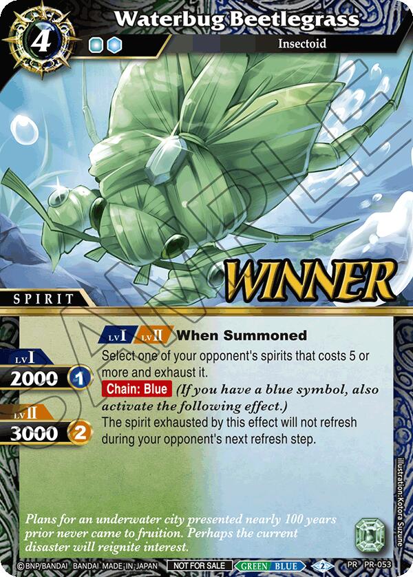 Waterbug Beetlegrass (Store Tournament & Sealed Deck Pack Vol.1 -Winner-) (PR-053) [Battle Spirits Saga Promo Cards] | Total Play