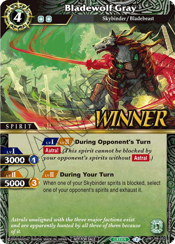 Bladewolf Gray (Store Tournament & Sealed Deck Pack Vol.1 -Winner-) (PR-052) [Battle Spirits Saga Promo Cards] | Total Play