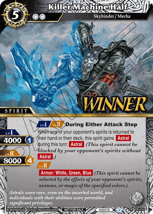 Killer Machine Half (Store Tournament & Sealed Deck Pack Vol.1 -Winner-) (PR-050) [Battle Spirits Saga Promo Cards] | Total Play