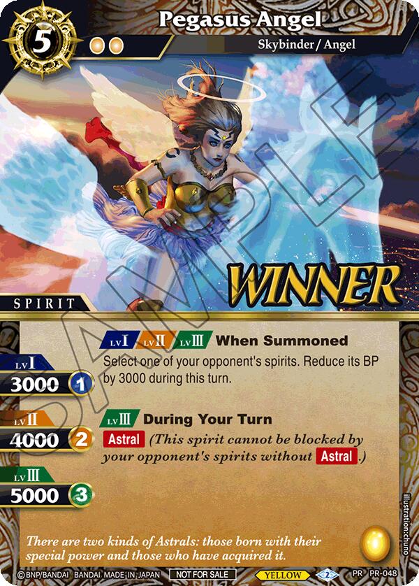 Pegasus Angel (Store Tournament & Sealed Deck Pack Vol.1 -Winner-) (PR-048) [Battle Spirits Saga Promo Cards] | Total Play