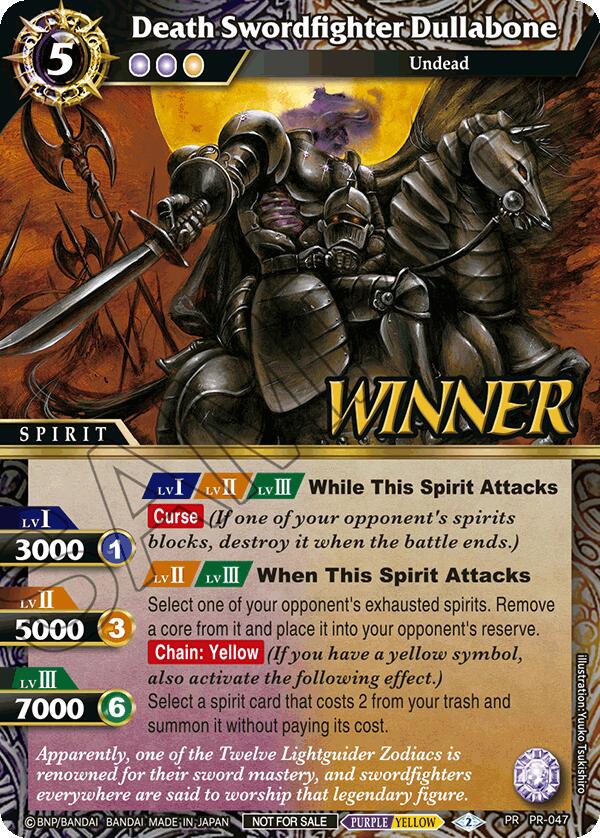Death Swordfighter Dullabone (Store Tournament & Sealed Deck Pack Vol.1 -Winner-) (PR-047) [Battle Spirits Saga Promo Cards] | Total Play
