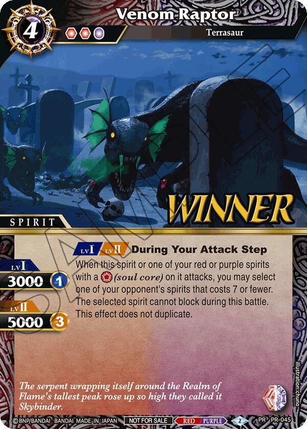 Venom Raptor (Store Tournament & Sealed Deck Pack Vol.1 -Winner-) (PR-045) [Battle Spirits Saga Promo Cards] | Total Play
