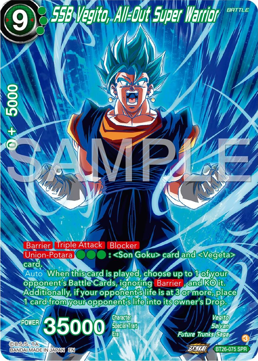 SSB Vegito, All-Out Super Warrior (SPR) (BT26-075) [Ultimate Advent] | Total Play