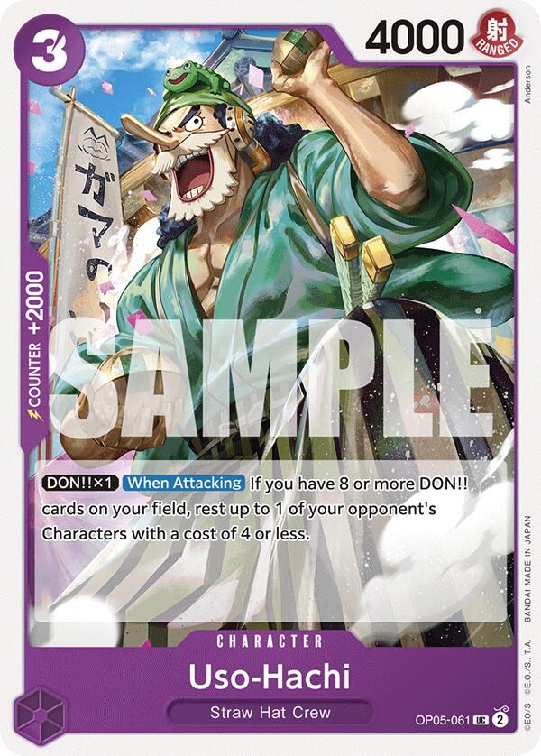 Uso-Hachi [Starter Deck: Purple Monkey.D.Luffy] | Total Play