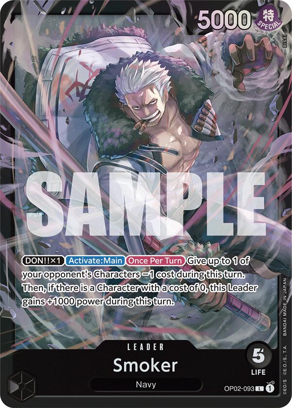 Smoker [Starter Deck: BLACK Smoker] | Total Play