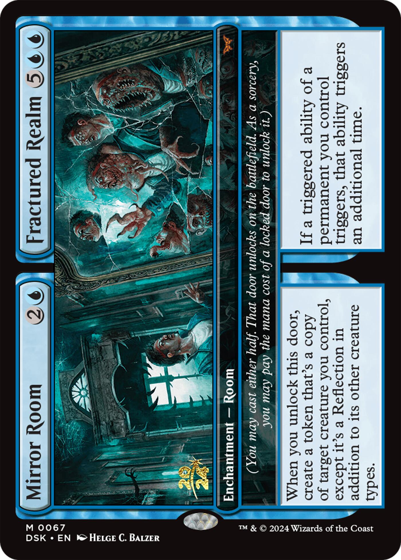 Mirror Room // Fractured Realm [Duskmourn: House of Horror Prerelease Promos] | Total Play