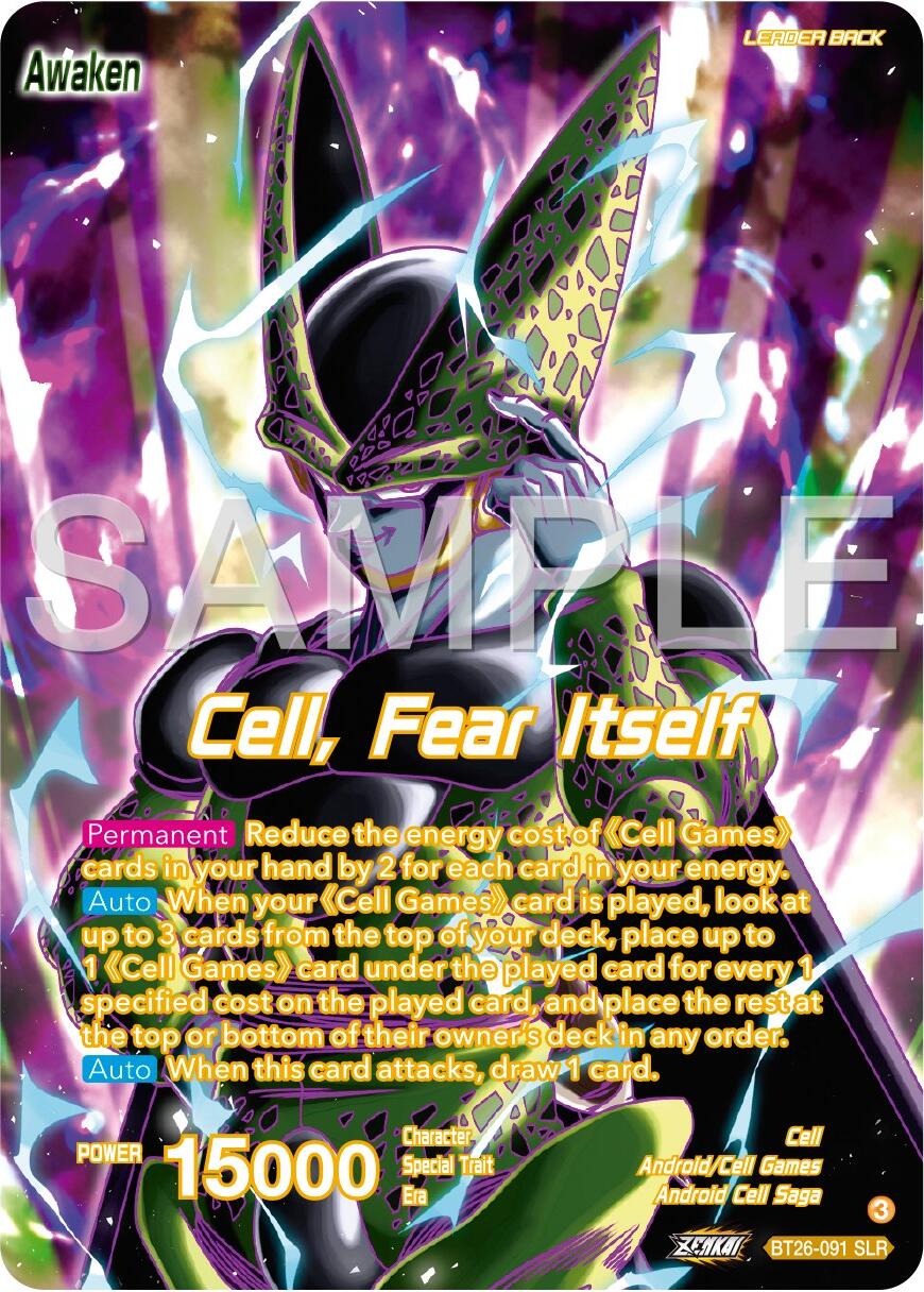 Cell // Cell, Fear Itself (Alternate Art) (BT26-091) [Ultimate Advent] | Total Play