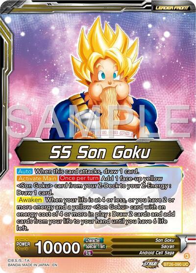 SS Son Goku // SS Son Goku & SS Son Gohan, Battling Father & Son (Alternate Art) (BT26-090) [Ultimate Advent] | Total Play