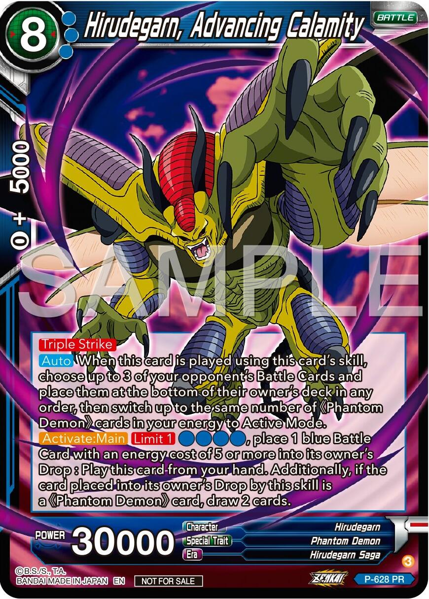 Hirudegarn, Advancing Calamity (Zenkai Series Tournament Pack Vol.9) (P-628) [Promotion Cards] | Total Play