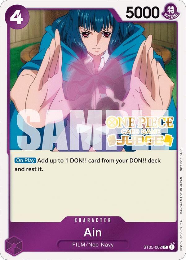 Ain (Judge Pack Vol. 4) [One Piece Promotion Cards] | Total Play